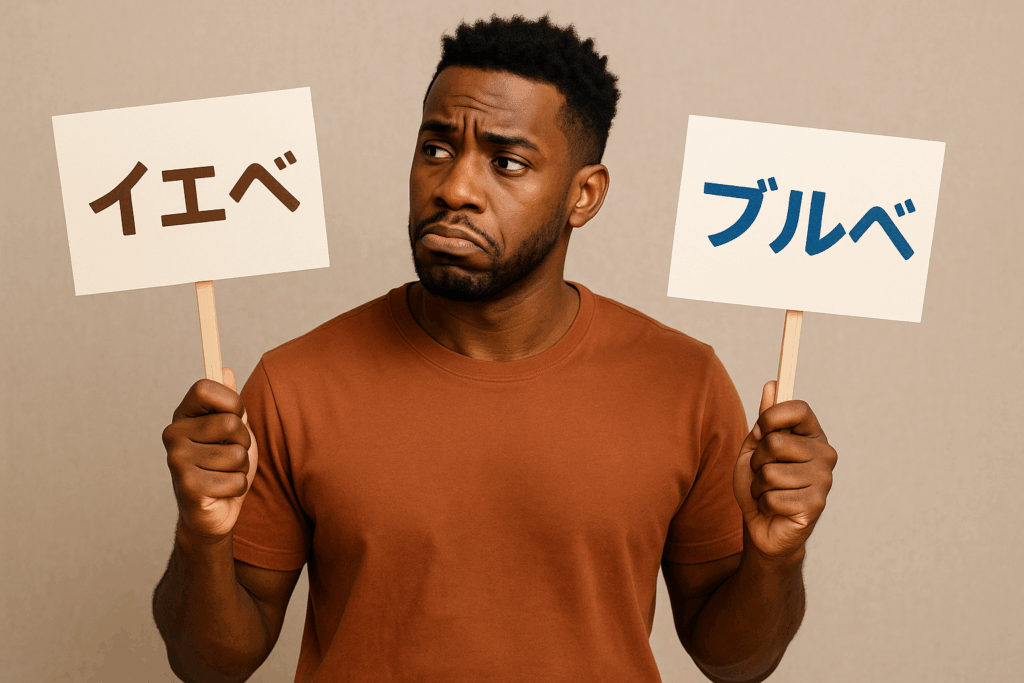 イエベ・ブルべにとらわれない！　“好きな色”を自由に楽しむ時代とサブスクという新しい選択